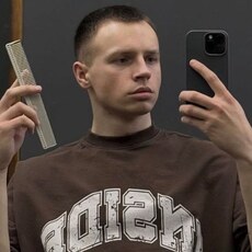 Фотография мужчины Дмитрий, 26 лет из г. Иркутск