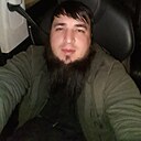 Вахит, 29 лет