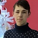 Тимур, 19 лет