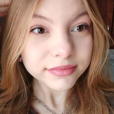 Фотография девушки Настя, 19 лет из г. Домодедово