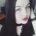 Ольга, 32 года