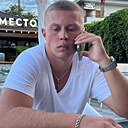 Эмиль, 24 года