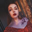 Дарья, 20 лет