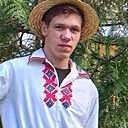 Дима, 22 года