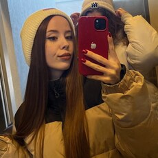 Фотография девушки Мария, 22 года из г. Владикавказ