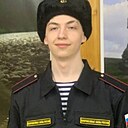 Даниил, 20 лет