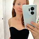 Имя, 39 лет