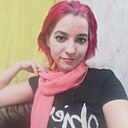 Рина, 24 года