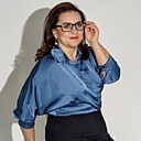Ксения, 45 лет