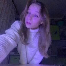 Фотография девушки Мия Вагнер, 20 лет из г. Черняховск