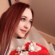 Фотография девушки Любовь, 26 лет из г. Новотроицк