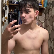 Фотография мужчины Даниил, 20 лет из г. Бобруйск