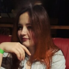 Фотография девушки Катрина, 26 лет из г. Магнитогорск