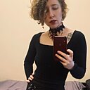 Карина, 30 лет