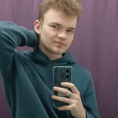 Фотография мужчины Даня, 20 лет из г. Гродно