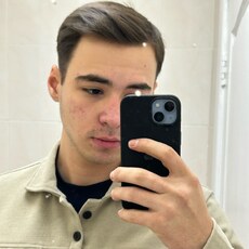 Фотография мужчины Руслан, 19 лет из г. Белоярский