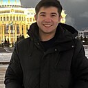 Аскер, 30 лет