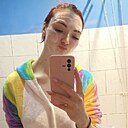 Аля, 25 лет