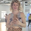 Олеся, 40 лет