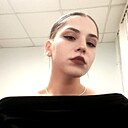 София, 18 лет