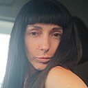 Ольга, 44 года