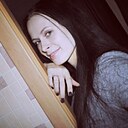 Ирина, 30 лет