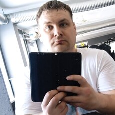 Фотография мужчины Евгений, 35 лет из г. Рубцовск