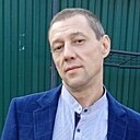 Андрей, 44 года