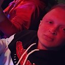 Никита, 21 год