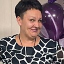 Татьяна, 43 года