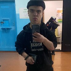 Фотография мужчины Алексей, 20 лет из г. Нижнеудинск