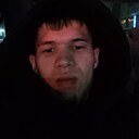 Кунн, 23 года