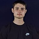 Дима, 21 год