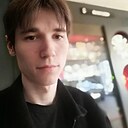 Alix, 26 лет