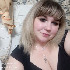 Фотография девушки Галина, 33 года из г. Троицкий