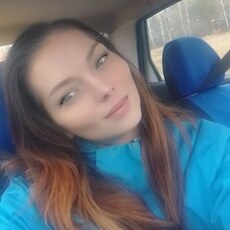 Фотография девушки Мила, 35 лет из г. Ульяновск