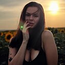 Екатерина, 33 года