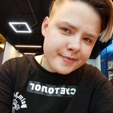 Фотография девушки Елизавета, 26 лет из г. Долгопрудный