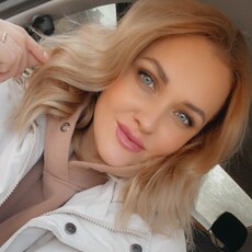 Фотография девушки Мария, 32 года из г. Ачинск