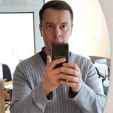 Фотография мужчины Дмитрий, 38 лет из г. Кострома