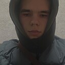 Кирилл, 20 лет