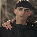 Ero, 20 лет