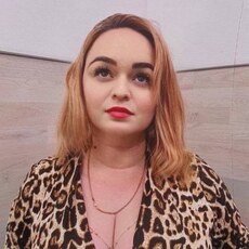 Фотография девушки Солнышко, 47 лет из г. Волгоград