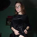 Алина, 25 лет