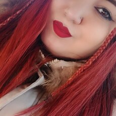 Фотография девушки Елена, 29 лет из г. Барнаул