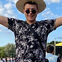 Александр, 23 года