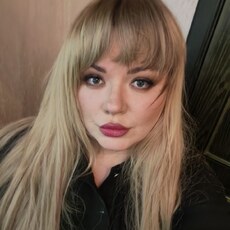 Фотография девушки Наталья, 37 лет из г. Гулькевичи