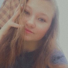 Фотография девушки Ксения, 18 лет из г. Катав-Ивановск