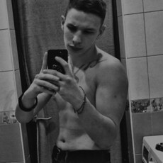 Фотография мужчины Владислав, 18 лет из г. Горный (Забайкальский Край)