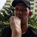Дима, 33 года
